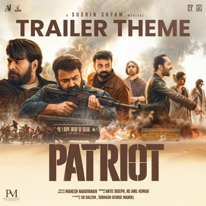 Patriot Trailer Theme (From "Patriot")