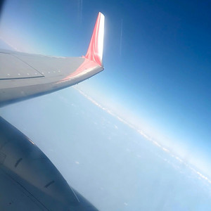 On My Way