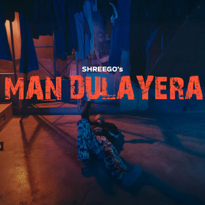 ShreeGo - Man Dulayera