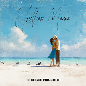 Undhan Maara by Pranav Das, Ayraan, Sadhika K R
