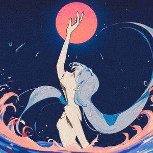 Blue Flame by AREA FUMATORI, 석영