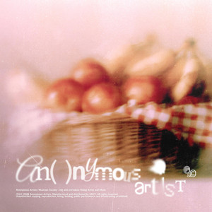 Honestly Without You (Art. kenessi) by Anonymous Artists (어나니머스 아티스트), kenessi
