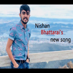Aafnai Chhaya