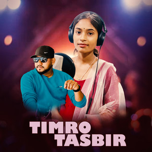 Ranjita BK - Timro Tasbir