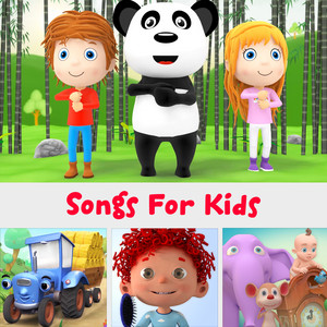 HeyKids - A Ram Sam Sam