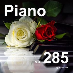 Lakeside sound studio - Water City