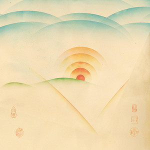 Gyoza District poster
