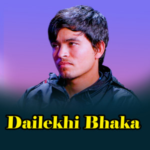 Dailekhi Bhaka