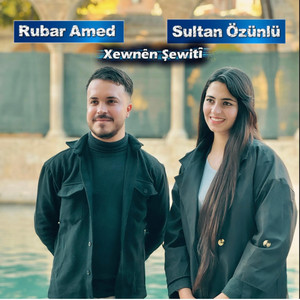 Sultan Özünlü - Xewnen Min (Yanık Düşler) (feat. Rubar Amed)