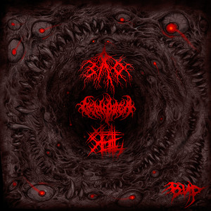 Вир by Cepharea, Зло, Sigil