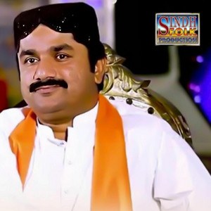Faqeer Khalid Hussain Bhatti - Khole Kara 4