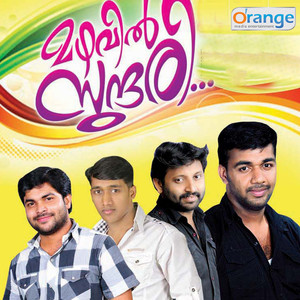 Saleem Kodathoor - Kinavil