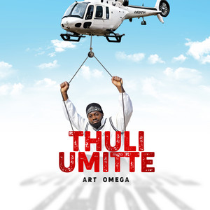 Art Omega - Thuli Umitte