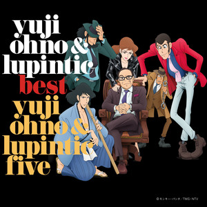邦楽 YUJI OHNO & LUPINTIC FIVE /LET'S DANCE LET'S DANCE - Album by Yuji Ohno & Lupintic Five | Spotify