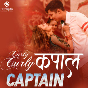 Curly Curly Kapal (From 