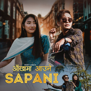 Ekdev Limbu - Aankha Maa Aaune Sapani