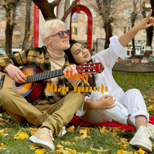 Ser Kasi