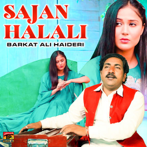 Sajan Halali - Single