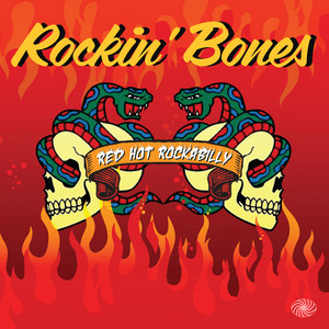 ロッキンボーンズ　レコード　サイコビリー Rockin Bones