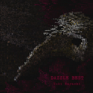 Malice and Wine by Yuki Hayashi