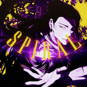 Spiral by Geek Vibes
