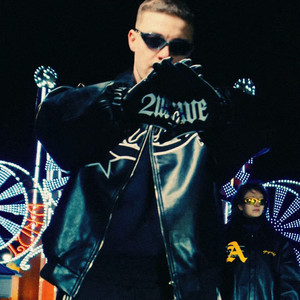 Replay by 2WAVE