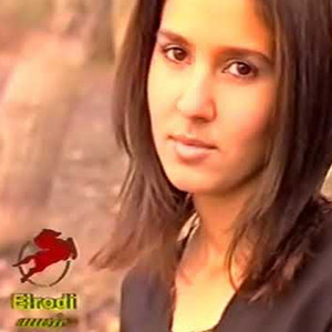 Greta Berati - Eja Sonte