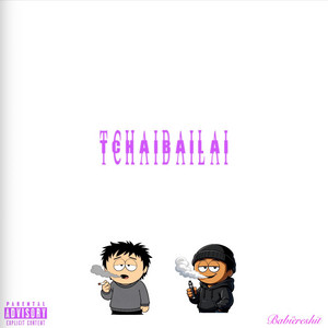 Tchaibailai