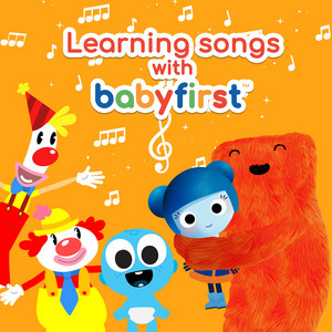 Animal Song Pig by BabyFirst