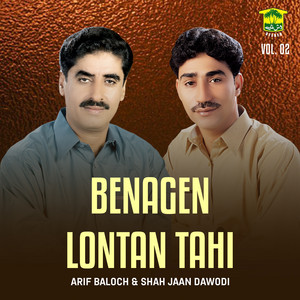 Arif Baloch & Shah Jaan Dawodi - Negahani Zubane