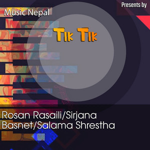 Ramesh Shrestha - Lekaka Hami Ketaketi