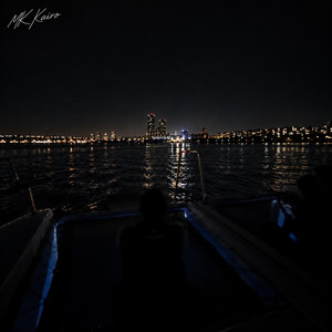NOT MY GIRL by MK Kairo