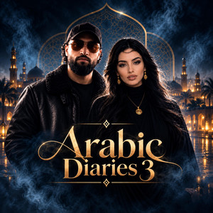 Arabic Diaries 3 by WAQAS