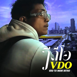 AOFZ - VDO to MOM INTRO