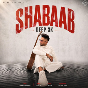 Shabaab by Deep 3K