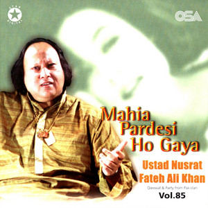 Nusrat Fateh Ali Khan - Tasbeeh De Ik Ik Dane