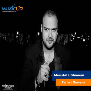 Moustafa Ghanem