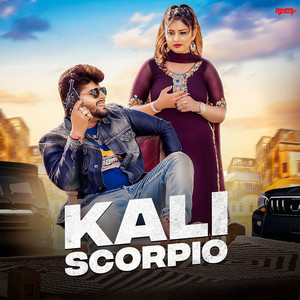 Kali Scorpio by Rahul Puthi, Rinkal Yogi