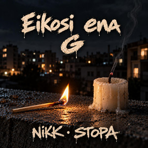 Eikosi Ena G by NiKK