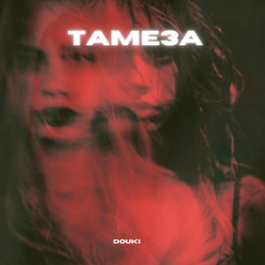 Tame3a by Douki