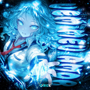 VEM MEU AMOR - Slowed by SXYGX