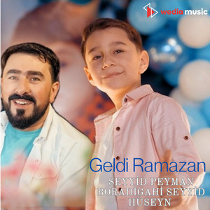 Seyyid Peyman Boradigahi - Geldi Ramazan (feat. Seyyid Huseyn)