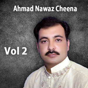 Ahmed Nawaz Cheena - Tootaan Wafa Karein