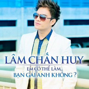 Lâm Chấn Huy - Với Anh Em Là Niềm Đau
