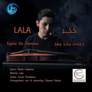 Egarta Dla Shemma by LALA Laressa