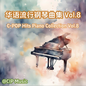 如愿 - 钢琴版 by CIP Music