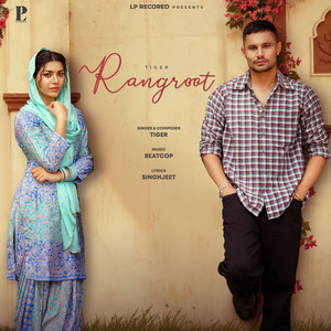 Rangroot by Tiger