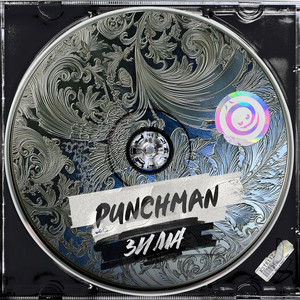 Зима by Punchman