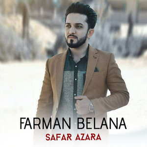 Farman Belana - Lasar Chy Shett Krdm