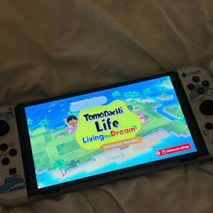 Title Screen (Tomodachi Life: Living the Dream (Original Soundtrack) - Chill Version
